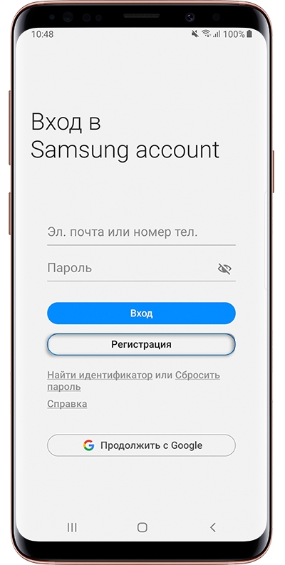 Как создать аккаунт Samsung на Samsung Galaxy