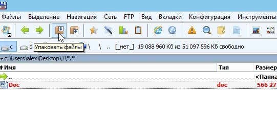 2014-01-12 00_35_30-Total Commander (x64) 8.01 - BurSoft