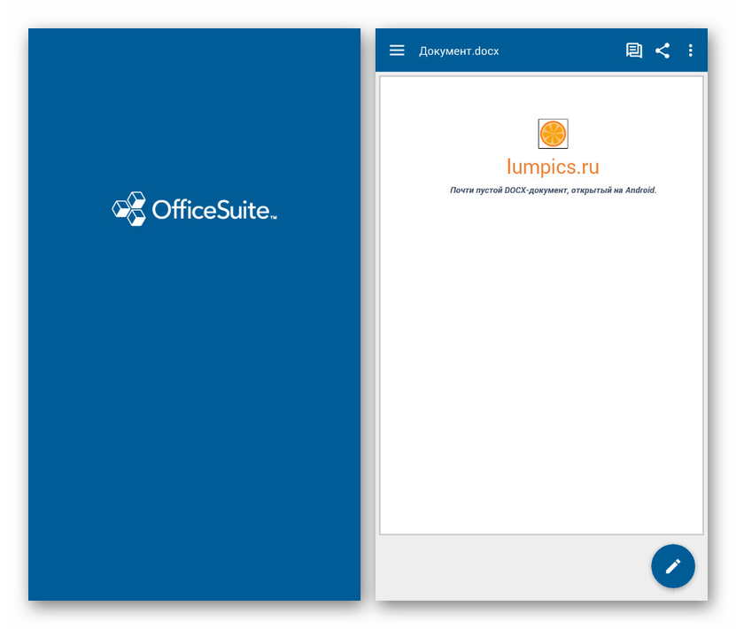 Каким приложением открыть файл docx на андроид