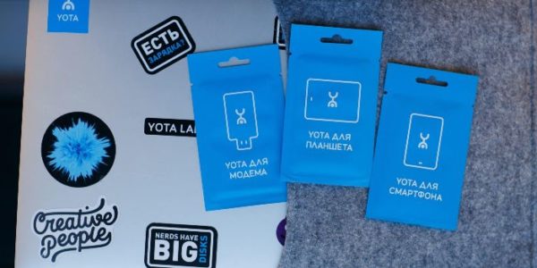 тарифы yota для смартфонов 